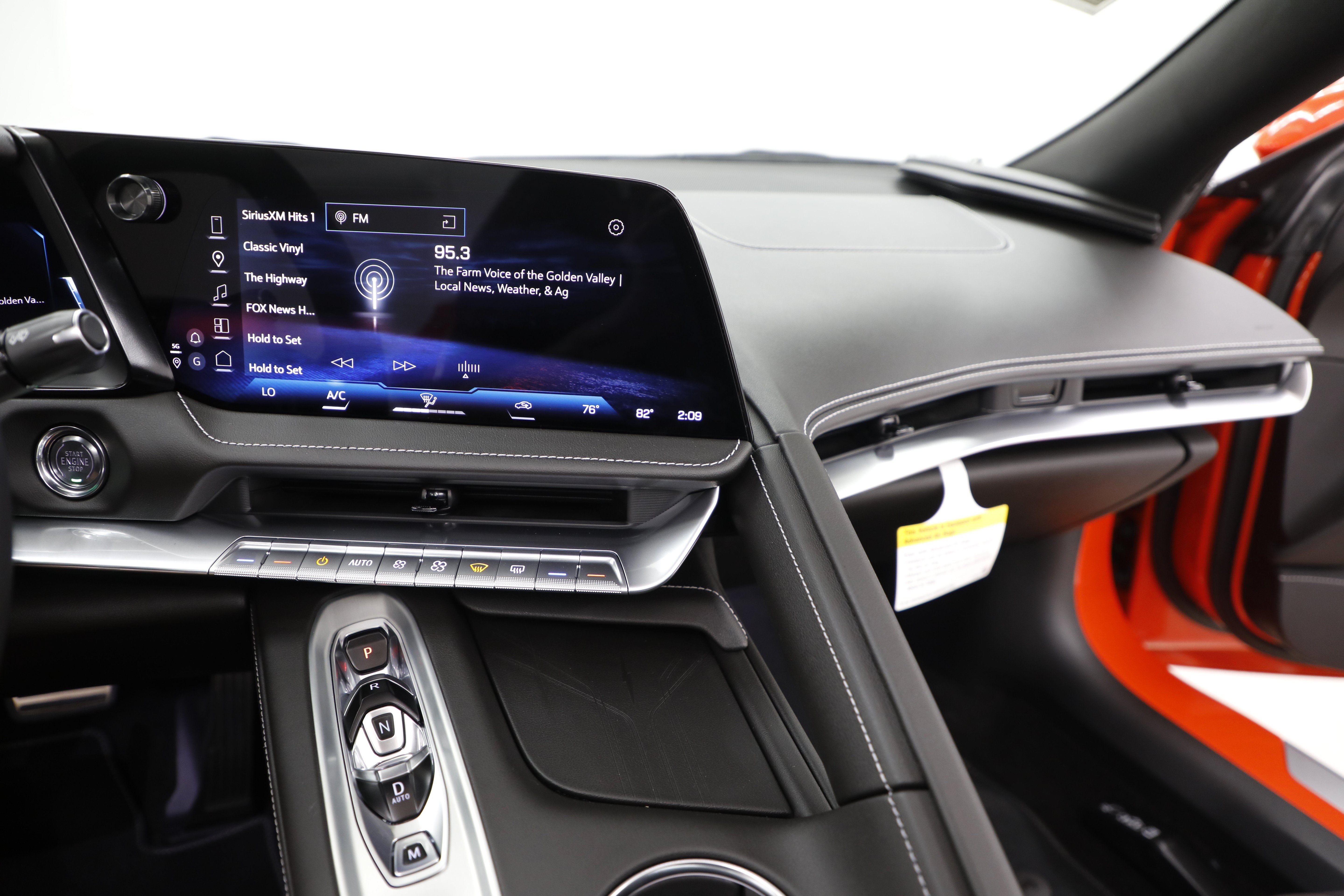 2027 Chevrolet Corvette Stingray 1LT