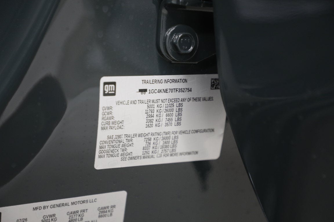 2026 Chevrolet Silverado 2500 HD LT