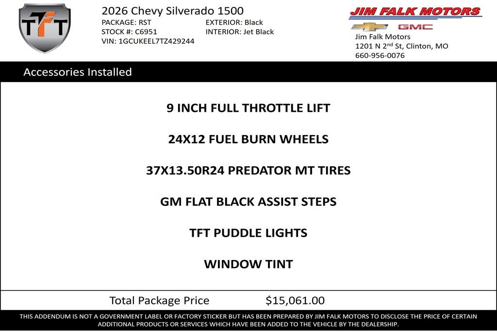 2026 Chevrolet Silverado 1500 RST