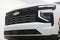 2027 Chevrolet Tahoe High Country