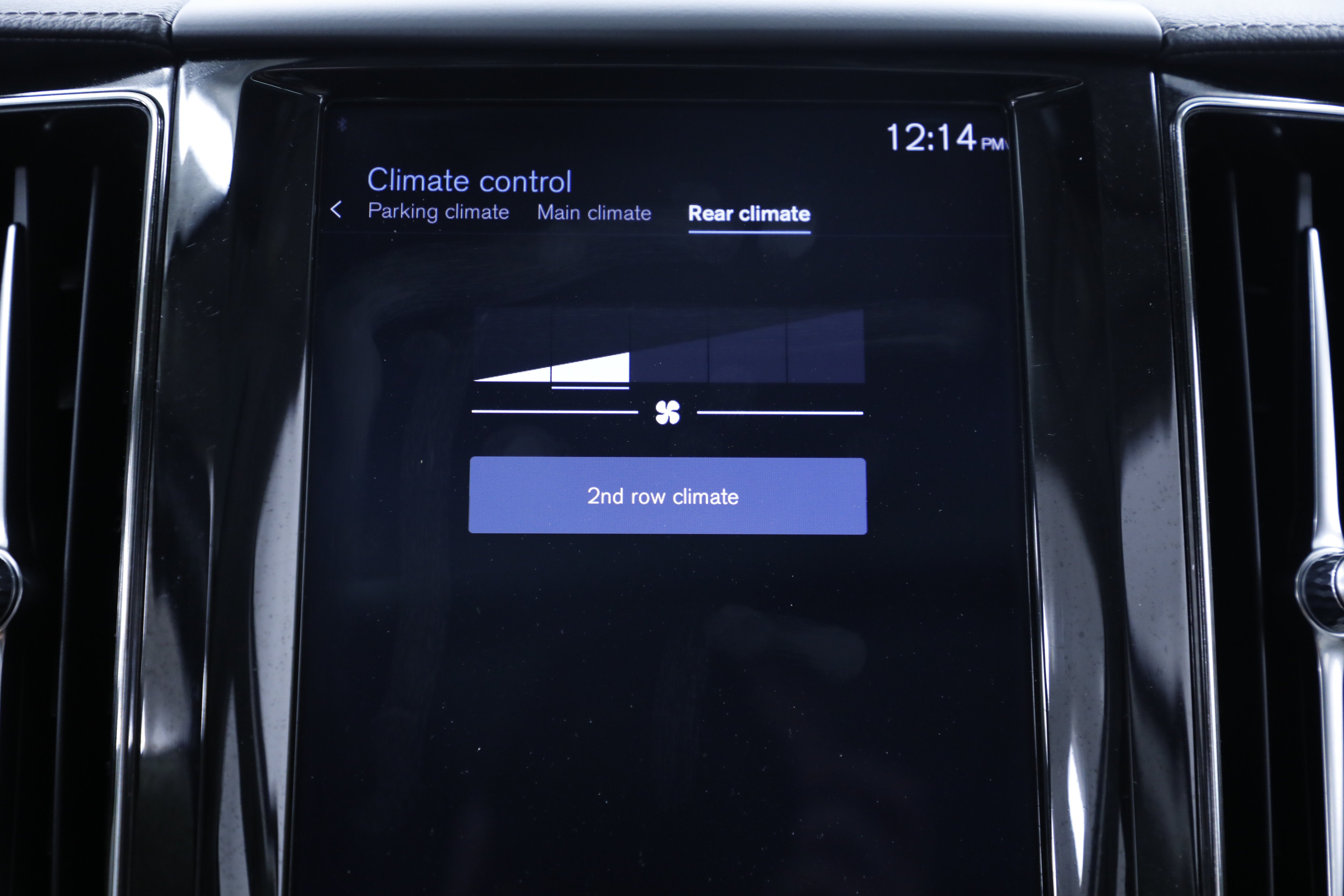 2019 Volvo XC60 Inscription
