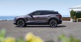 Jim Falk Motors Chevrolet in Clinton MO